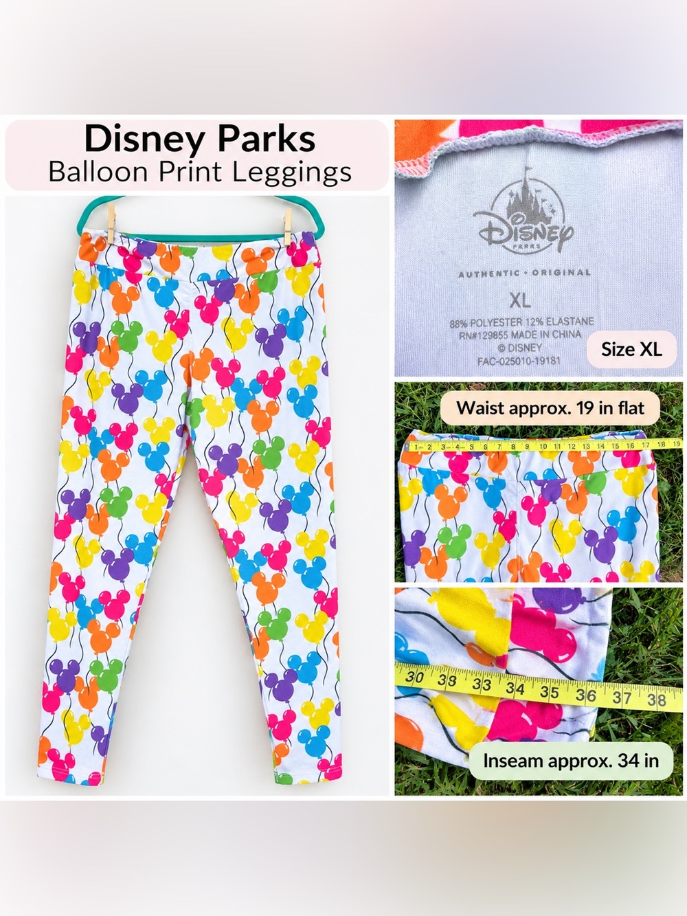 Disney Parks Mickey Balloon Print Leggings Size XL